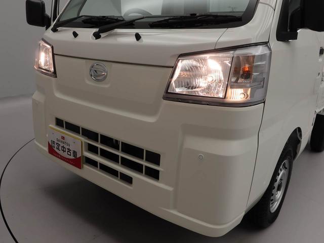 ハイゼットトラックハイルーフ（愛知県）の中古車