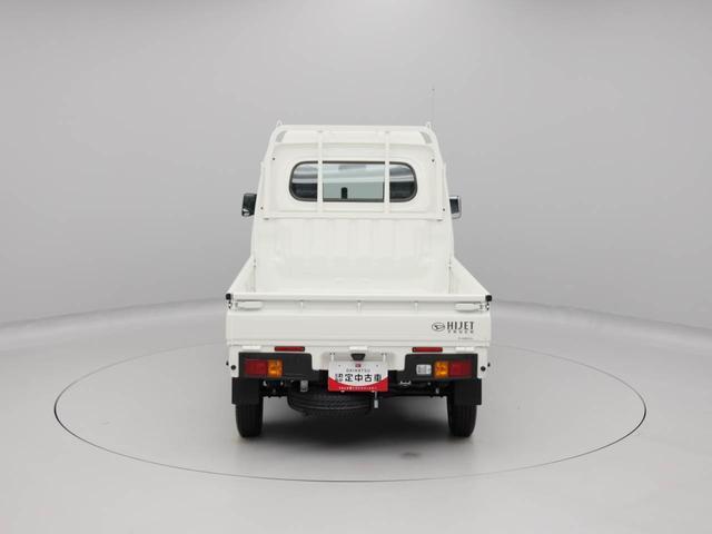 ハイゼットトラックハイルーフ（愛知県）の中古車
