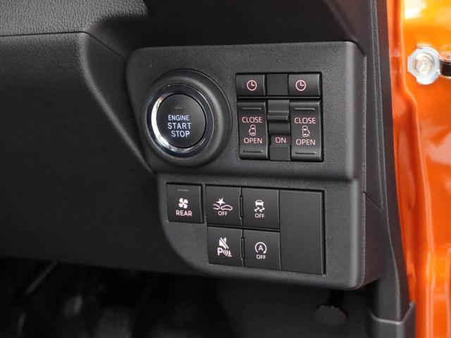 アトレーＲＳ４ＷＤ　キーフリー　ＬＥＤヘッドライト　衝突軽減装備（愛知県）の中古車