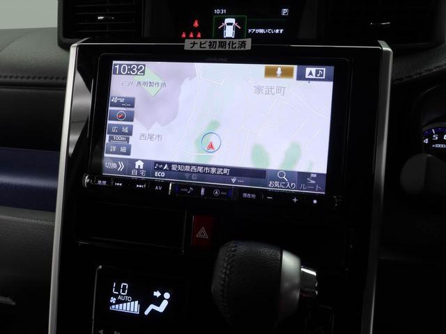 トールカスタムＧ　ＳＡII（愛知県）の中古車