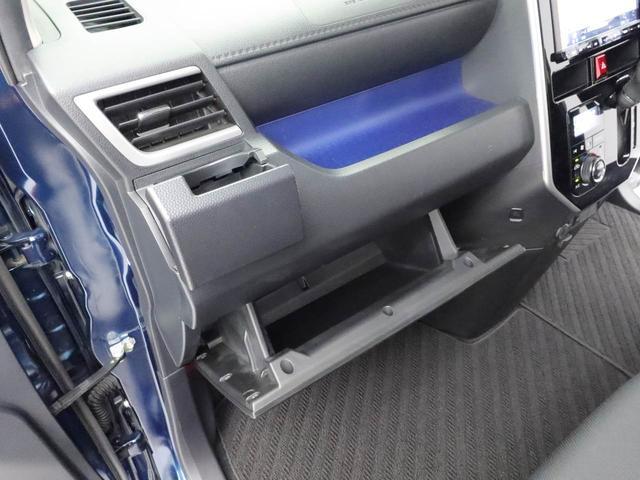 トールカスタムＧ　ＳＡII（愛知県）の中古車