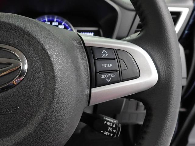 トールカスタムＧ　ＳＡII（愛知県）の中古車