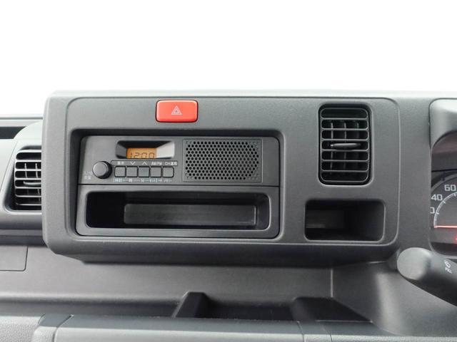 ハイゼットトラックスタンダード　農用スペシャル（愛知県）の中古車
