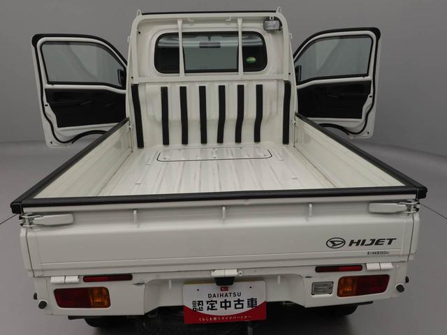 ハイゼットトラックスタンダード　農用スペシャル（愛知県）の中古車