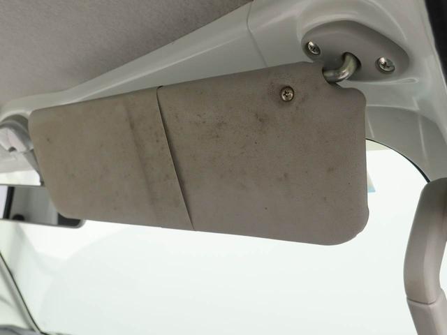 ハイゼットトラックスタンダード　農用スペシャル（愛知県）の中古車