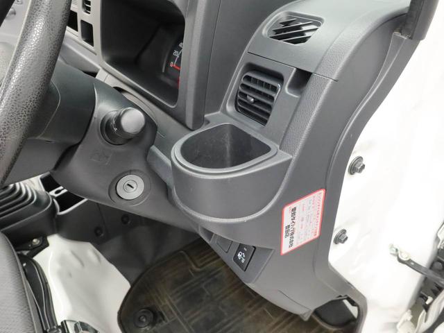 ハイゼットトラックスタンダード　農用スペシャル（愛知県）の中古車