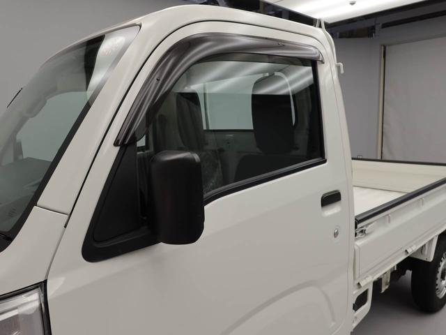 ハイゼットトラックスタンダード　農用スペシャル（愛知県）の中古車