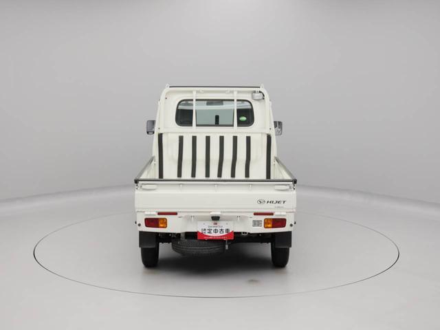 ハイゼットトラックスタンダード　農用スペシャル（愛知県）の中古車