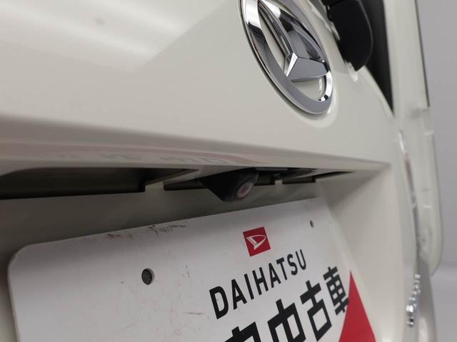 ムーヴキャンバスＧブラックインテリアリミテッド　ＳＡIII７インチナビ・パノラマモニター・ドライブレコーダー・ＥＴＣ車載器・両側パワースライドドア・電子カードキー・プッシュボタンスタート（愛知県）の中古車