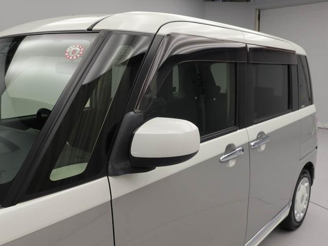 ムーヴキャンバスＧブラックインテリアリミテッド　ＳＡIII７インチナビ・パノラマモニター・ドライブレコーダー・ＥＴＣ車載器・両側パワースライドドア・電子カードキー・プッシュボタンスタート（愛知県）の中古車