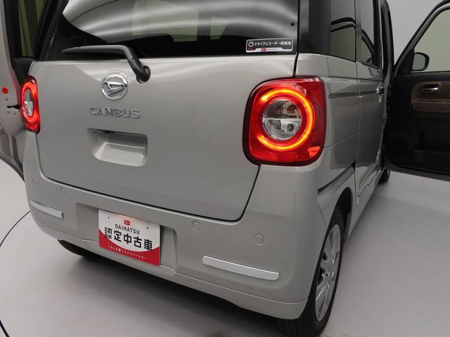 ムーヴキャンバスセオリーＧターボディスプレイオーディオ　ドライブレコーダー　衝突軽減装備（愛知県）の中古車