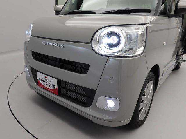 ムーヴキャンバスセオリーＧターボディスプレイオーディオ　ドライブレコーダー　衝突軽減装備（愛知県）の中古車