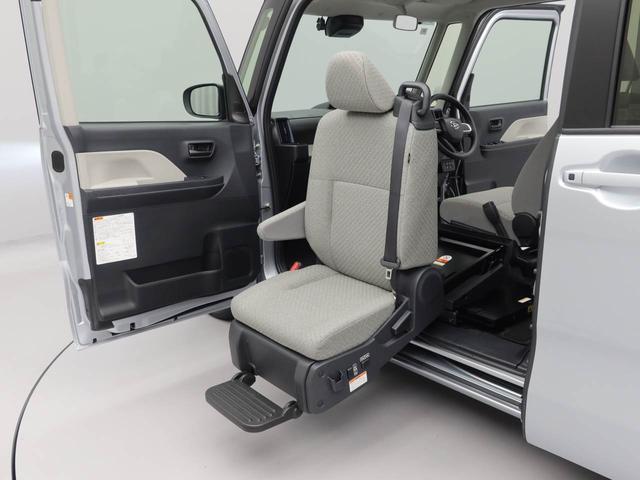 タントウェルカムシートリフトＸ（愛知県）の中古車