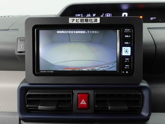タントウェルカムシートリフトＸ（愛知県）の中古車