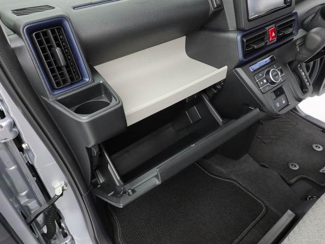 タントウェルカムシートリフトＸ（愛知県）の中古車