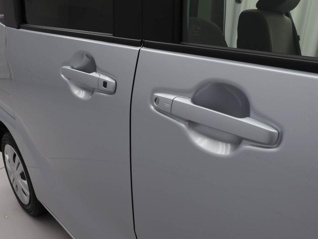 タントウェルカムシートリフトＸ（愛知県）の中古車