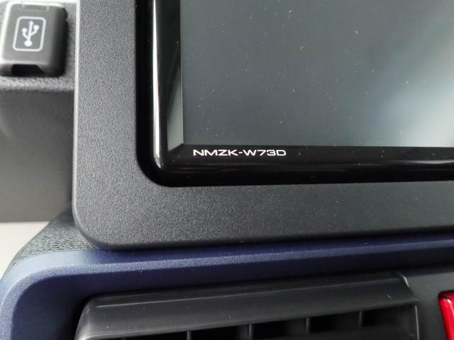 タントウェルカムシートリフトＸ（愛知県）の中古車