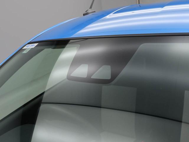 ミライースＸ　ＳＡIIIキーレス　ＬＥＤヘッドライト　衝突軽減装備（愛知県）の中古車