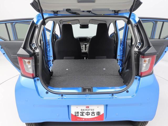 ミライースＸ　ＳＡIIIキーレス　ＬＥＤヘッドライト　衝突軽減装備（愛知県）の中古車