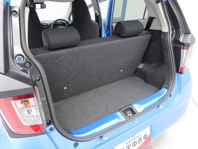 ミライースＸ　ＳＡIIIキーレス　ＬＥＤヘッドライト　衝突軽減装備（愛知県）の中古車
