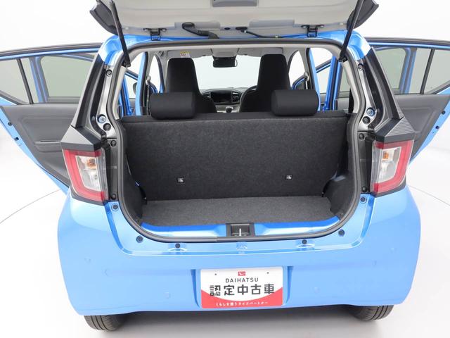 ミライースＸ　ＳＡIIIキーレス　ＬＥＤヘッドライト　衝突軽減装備（愛知県）の中古車