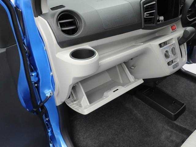 ミライースＸ　ＳＡIIIキーレス　ＬＥＤヘッドライト　衝突軽減装備（愛知県）の中古車