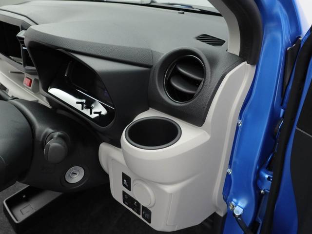 ミライースＸ　ＳＡIIIキーレス　ＬＥＤヘッドライト　衝突軽減装備（愛知県）の中古車