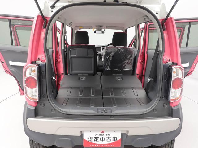 ハスラーＧ（愛知県）の中古車