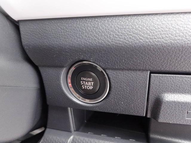 ハスラーＧ（愛知県）の中古車