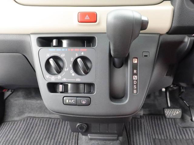 ミラトコットＬ　ＳＡIII（愛知県）の中古車