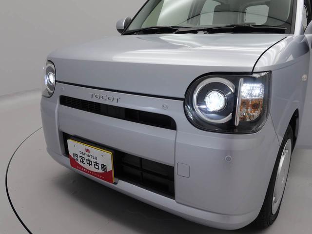 ミラトコットＬ　ＳＡIII（愛知県）の中古車