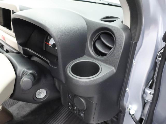 ミラトコットＬ　ＳＡIII（愛知県）の中古車