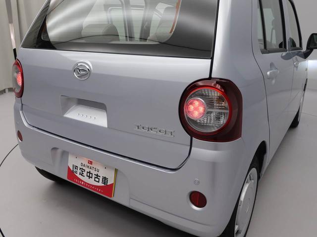 ミラトコットＬ　ＳＡIII（愛知県）の中古車