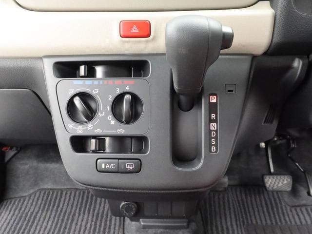 ミラトコットＬ　ＳＡIII（愛知県）の中古車