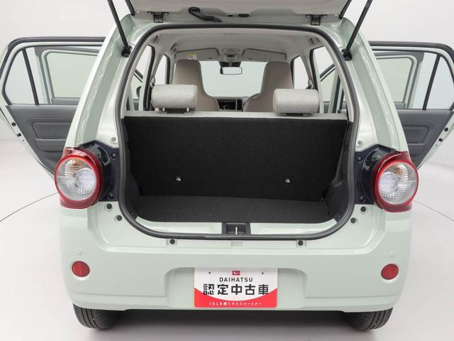 ミラトコットＬ　ＳＡIII（愛知県）の中古車