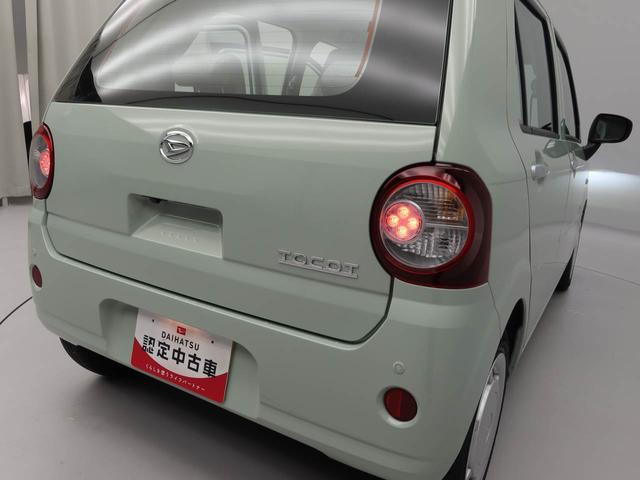 ミラトコットＬ　ＳＡIII（愛知県）の中古車