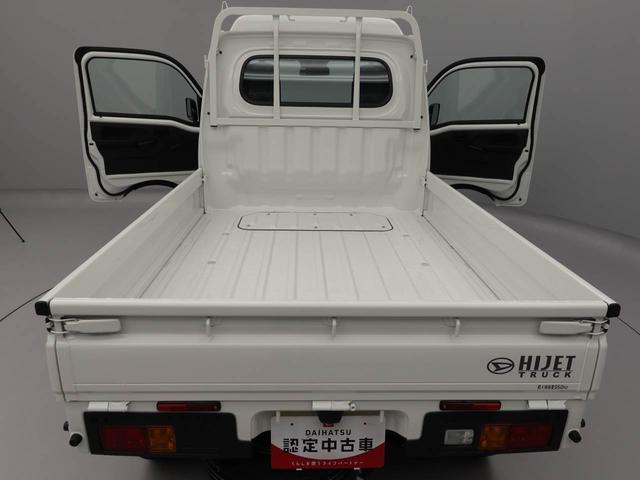 ハイゼットトラックハイルーフアイドリングストップ　ＣＶＴ（愛知県）の中古車