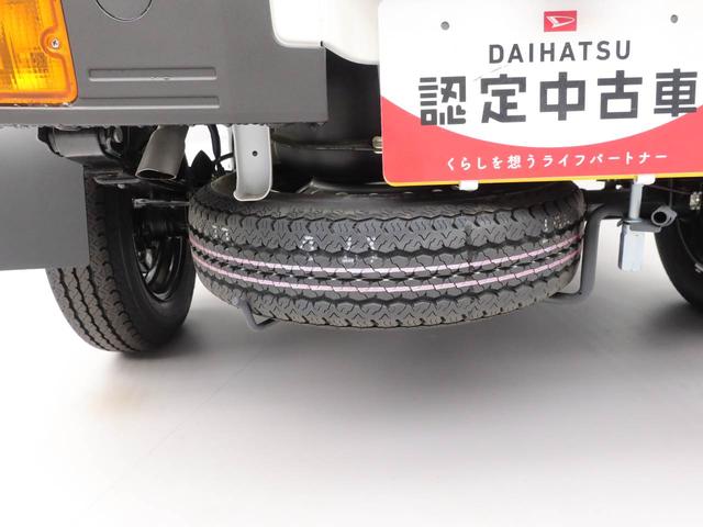 ハイゼットトラックハイルーフアイドリングストップ　ＣＶＴ（愛知県）の中古車