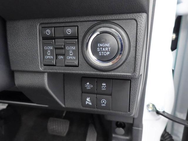 ムーヴキャンバスストライプスＧキーフリー　ＬＥＤヘッドライト　衝突軽減装備（愛知県）の中古車