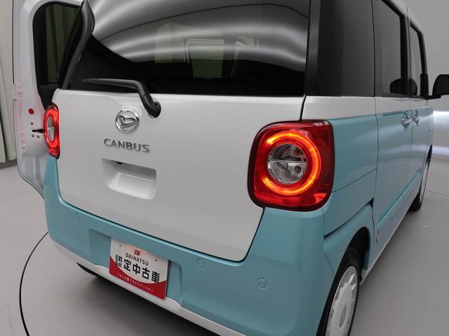 ムーヴキャンバスストライプスＧキーフリー　ＬＥＤヘッドライト　衝突軽減装備（愛知県）の中古車