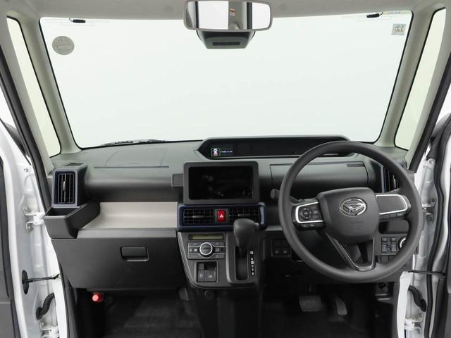 タントＸキーフリー　バックカメラ　両側電動スライドドア（愛知県）の中古車