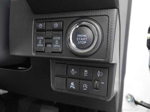 タントＸキーフリー　バックカメラ　両側電動スライドドア（愛知県）の中古車