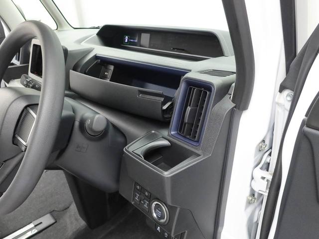 タントＸキーフリー　バックカメラ　両側電動スライドドア（愛知県）の中古車