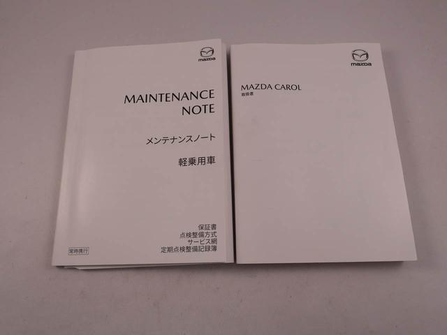 キャロルＧＬ（愛知県）の中古車
