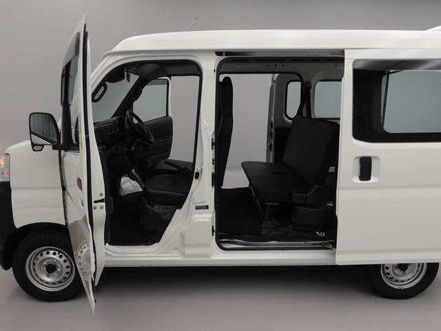 ハイゼットカーゴスペシャル（愛知県）の中古車