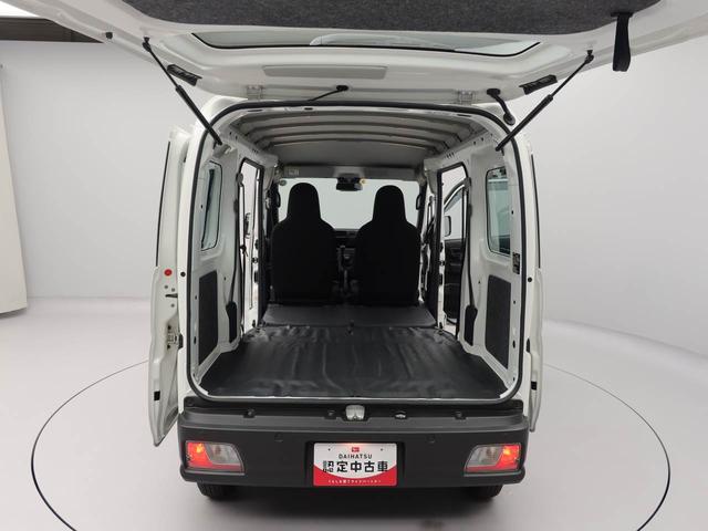 ハイゼットカーゴスペシャル（愛知県）の中古車