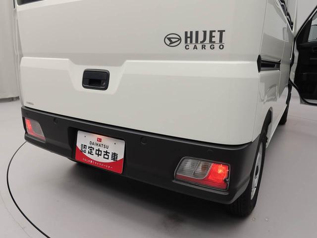 ハイゼットカーゴスペシャル（愛知県）の中古車