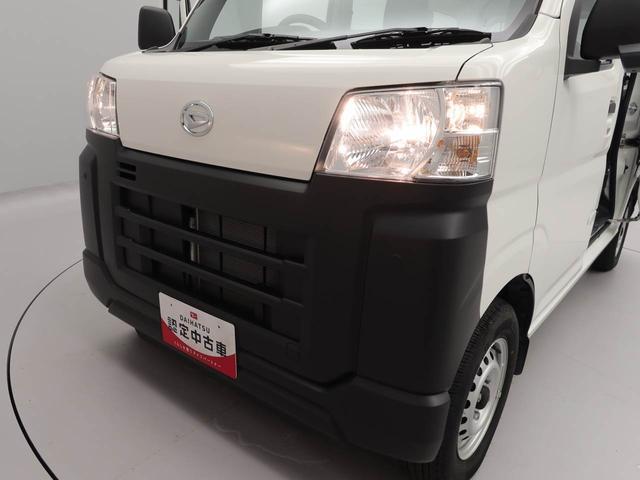 ハイゼットカーゴスペシャル（愛知県）の中古車