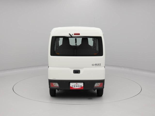 ハイゼットカーゴスペシャル（愛知県）の中古車