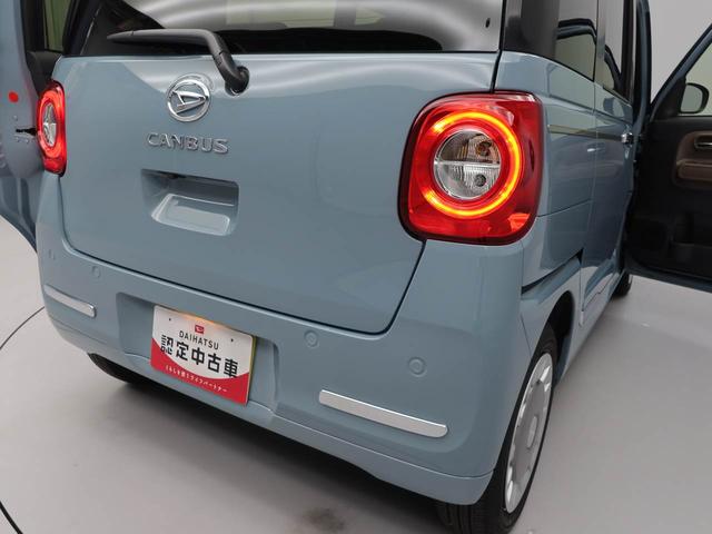 ムーヴキャンバスセオリーＧキーフリー　バックカメラ　両側電動スライドドア　ＬＥＤヘッドライト（愛知県）の中古車
